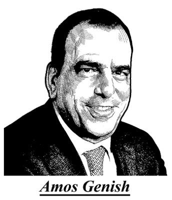 Amos Genish Amos Genish